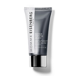 Маска с микрочастицами серебра Skin Care Men
