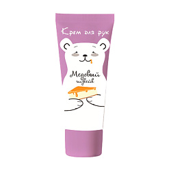 Средства для ухода за руками LOREN COSMETIC