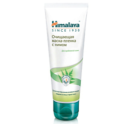 Маска-пленка для лица очищающая с нимом PURIFYING NEEM PEEL OFF MASK