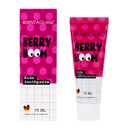 Детская зубная паста Berry Boom Kids Toothpaste