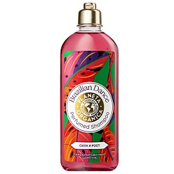 Парфюм унисекс PLANETA ORGANICA