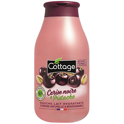 Молочко для душа увлажняющее Douche Lait Hydratante – Cerise Noire & Pistache