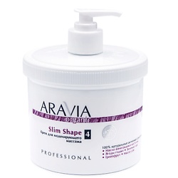 Кремы для тела ARAVIA ORGANIC