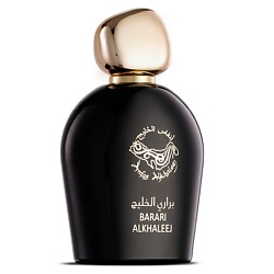 Парфюм унисекс ANFAS ALKHALEEJ