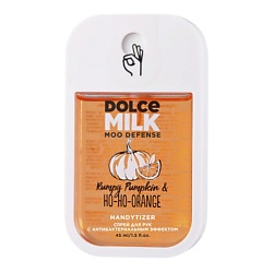 Личная гигиена DOLCE MILK