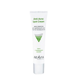 Корректоры для лица ARAVIA PROFESSIONAL