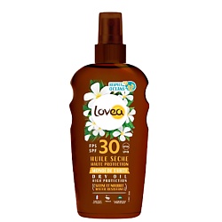 Масло для тела сухое c SPF 30 Dry Oil High Protection