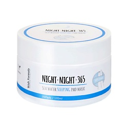 Диски для лица очищающие ночные с морской водой Night Night 365 Sea Water Sleeping Pad Mask