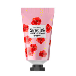 Кремы для рук LOREN COSMETIC
