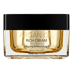 Крем для лица питательный с аргановым маслом Argan Oil Rich Cream