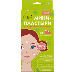 Мини-пластыри для проблемной кожи Spot Clear Patch