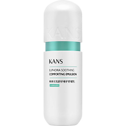Эмульсии для лица KANS