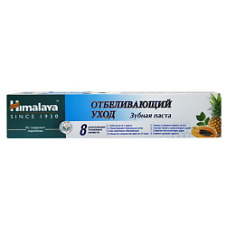 Личная гигиена HIMALAYA SINCE 1930