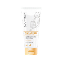 Кремы для рук LOREN COSMETIC