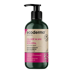 Шампунь для волос с кератином для придания гладкости Smooth Keratin Mild Shampoo