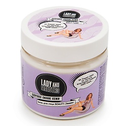 Маска для лица "Бьюти Эффект"