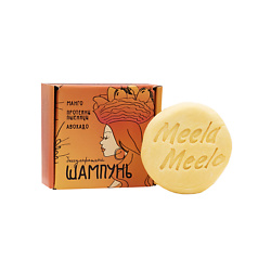 Твердые шампуни MEELA MEELO
