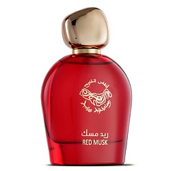 Парфюм унисекс ANFAS ALKHALEEJ