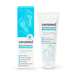Цера-крем тройного действия для ног ультраувлажняющий Cera Cream