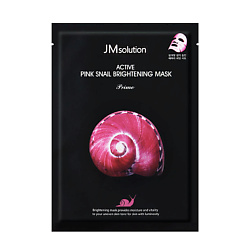 Маска для лица для сияния с муцином розовой улитки Prime Active Pink Snail Brightening Mask