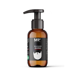 Бальзам для бороды Beard Balm