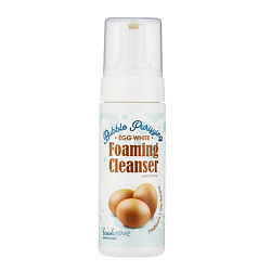 Пенка для лица очищающая с яичным белком Bubble Purifying Foaming Cleanser Egg White