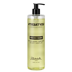 Жидкие мыла #TREATYOU