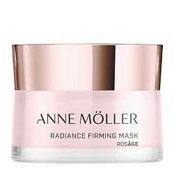 Маска для лица подтягивающая Rosage Radiance Firming Mask
