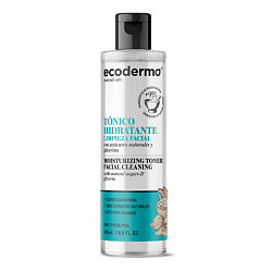Тоник для лица увлажняющий Moisturizing Toner Facial Cleaning