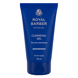 Уход за лицом для мужчин ROYAL BARBER