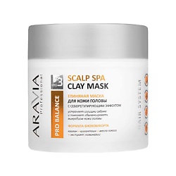 Маски для волос ARAVIA PROFESSIONAL