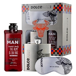 Подарки для него DOLCE MILK
