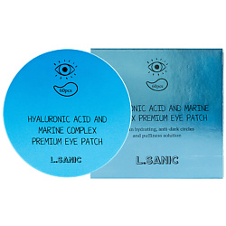 Патчи для глаз LSANIC