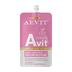 Крем против морщин для лица Avit