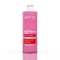 Мицеллярная вода розовая для тусклой и сухой кожи Rosesense