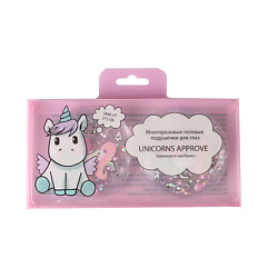 Аксессуары для ухода за лицом UNICORNS APPROVE