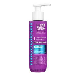 Молочко для лица LIBREDERM