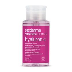 Лосьон для снятия макияжа SESDERMA