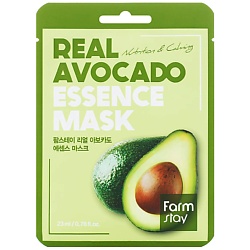 Маска для лица тканевая с экстрактом авокадо Real Avocado Essence Mask