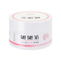 Диски для лица очищающие Day Day 365 All In One Boosting Pad Mask