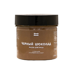 Маска для лица "Черный шоколад"
