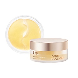 Патчи для глаз Gold Collagen