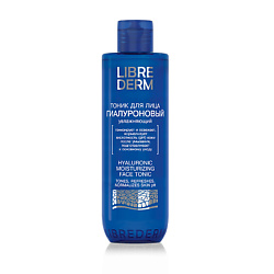 Средства для умывания LIBREDERM