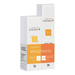 Наборы для волос SYSTEM4