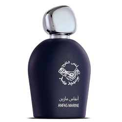 Парфюм унисекс ANFAS ALKHALEEJ
