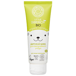 Уход за кожей для детей NATURA SIBERICA