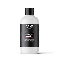 Шампуни мужские MRY MISTERY
