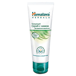 Скрабы и пилинги для лица HIMALAYA SINCE 1930