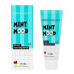 Детская зубная паста Mint Mood Kids Toothpaste