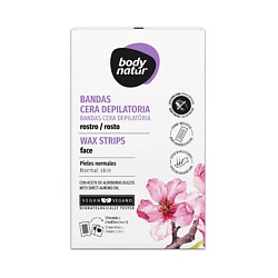 Средства для депиляции BODY NATUR